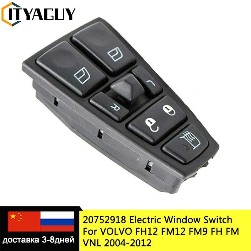 Electric Window Switch For VOLVO FH12 FM12 FM9 FH FM VNL 20752918 20953592 20455317 20452017 21354601 21277587 20568857 21543897