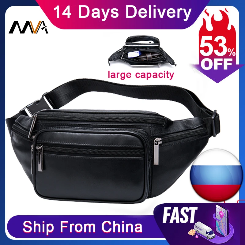 MVA Men's Waist Bag Belt Waist Packs Sheep genuine Leather Waist Bag For men/women Fanny Pack Belt Bum/Hip men's belt bags  8879