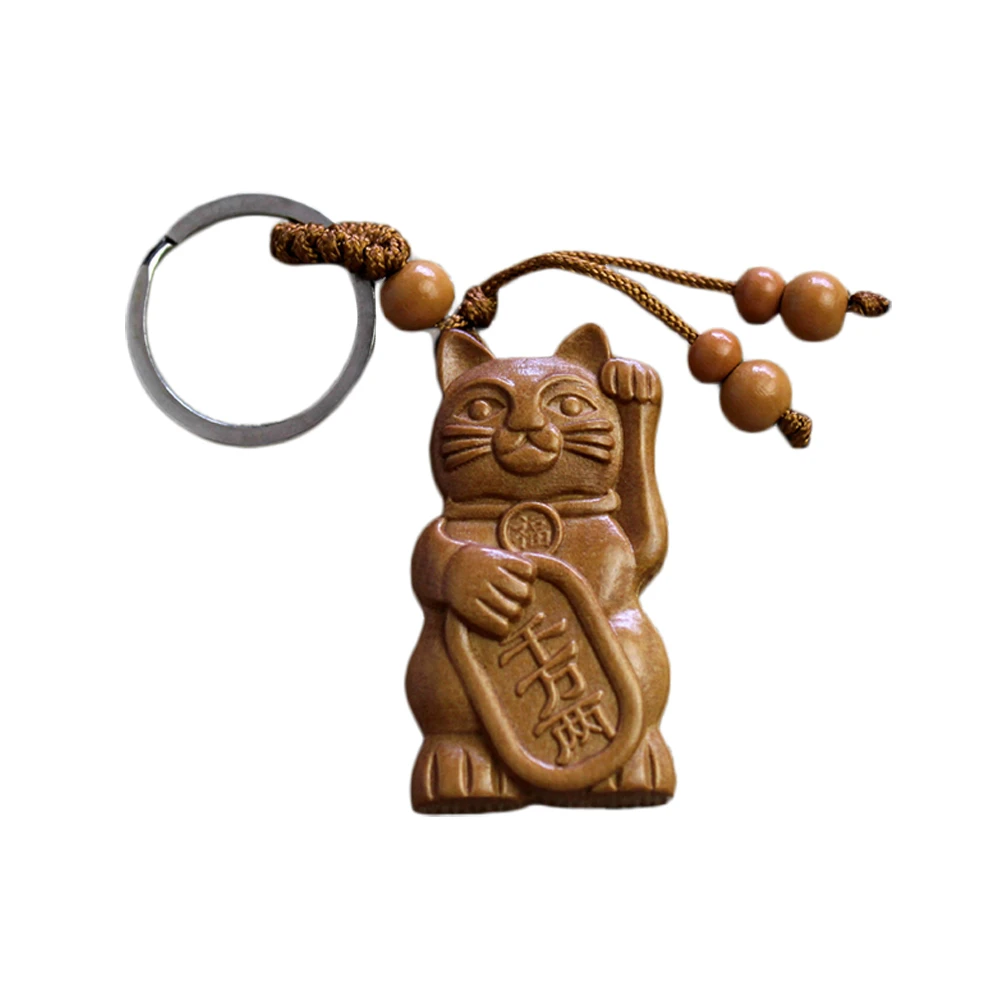 2019 New Hot Lucky Fortune Cat Carving Wooden Pendant Keychain Key Ring Chain Wood Carving Ornaments Jewelry Accessories Gifts