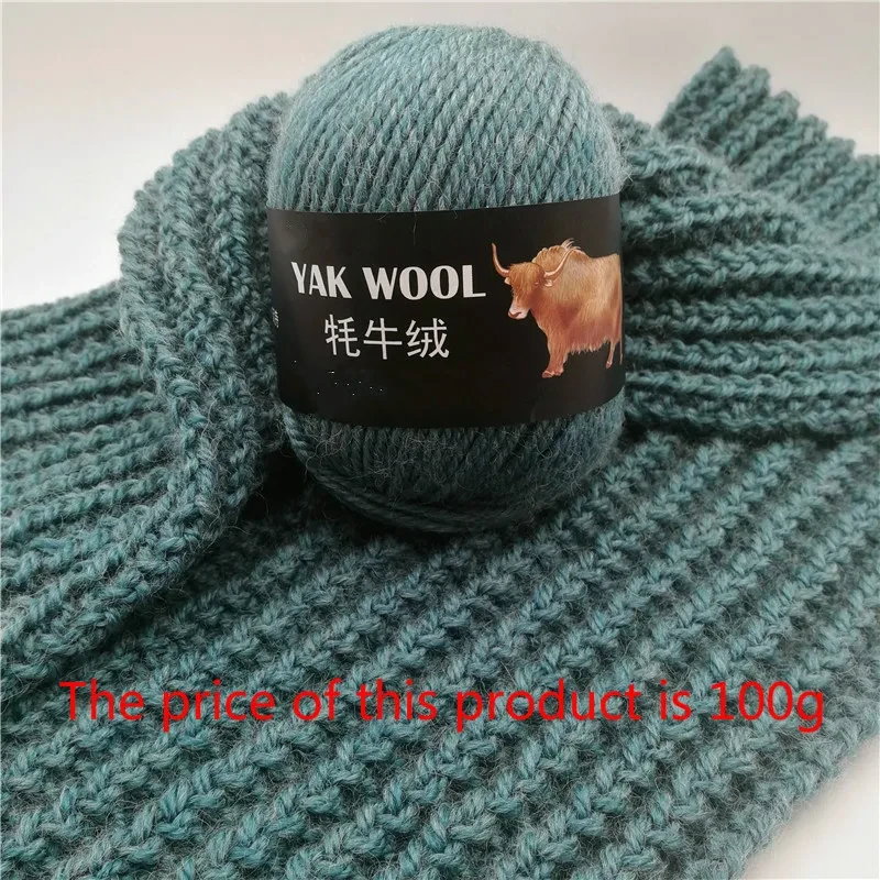 Cashmere wool 100g cotton yarn knitting cashmere arm cotton knitting  DIY yarn   wool yarn  crochet yarn