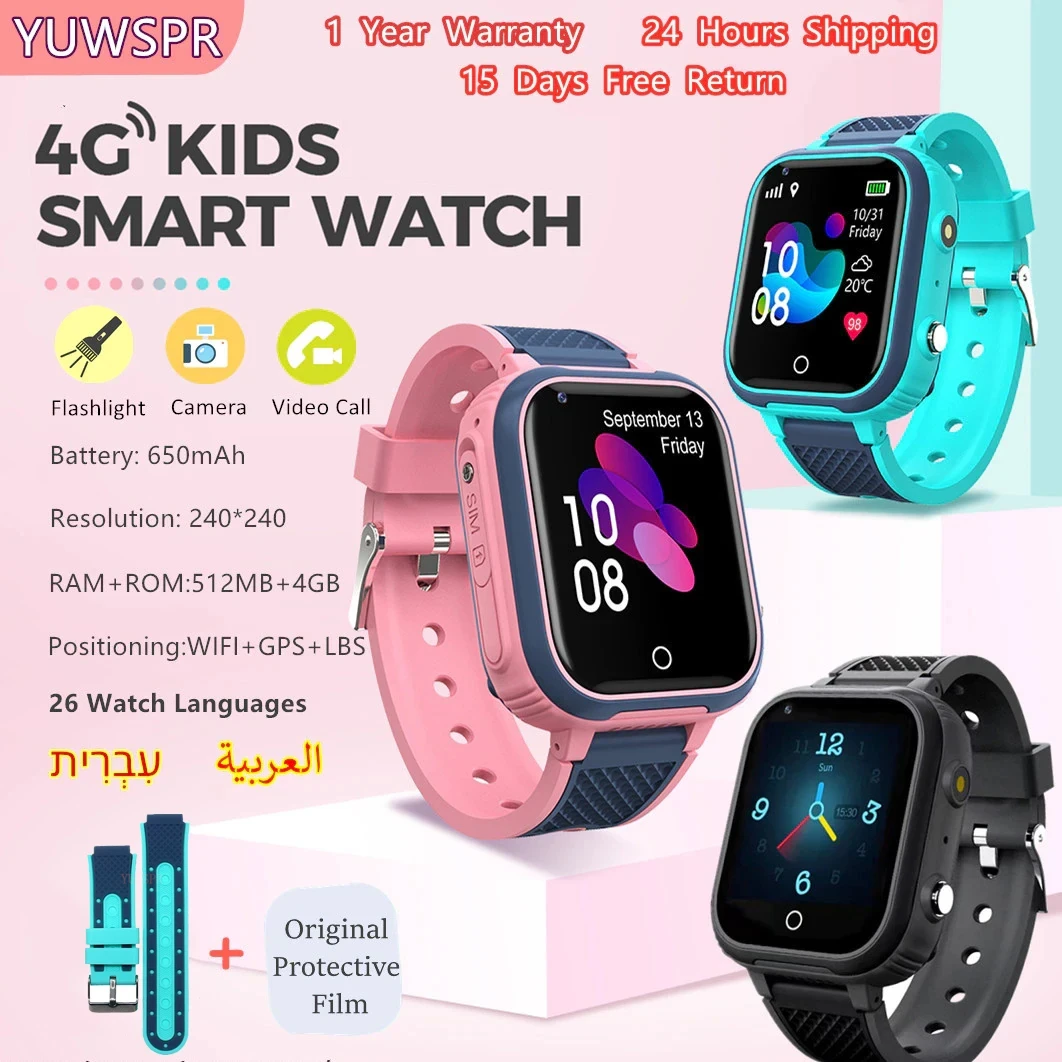 4G Kids Smart Watch GPS tracker Watch Phone Waterproof Video Call Remote listening GPS LBS WIFI With Hebrew Children Watches L21