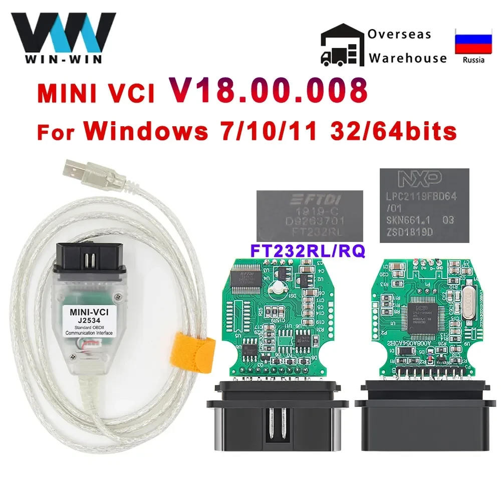 mini vci For Toyota TIS Techstream V16.20.023 minivci FTDI For J2534 Auto Scanner OBD OBD2 Car Diagnostics cable MINI-VCI Cable