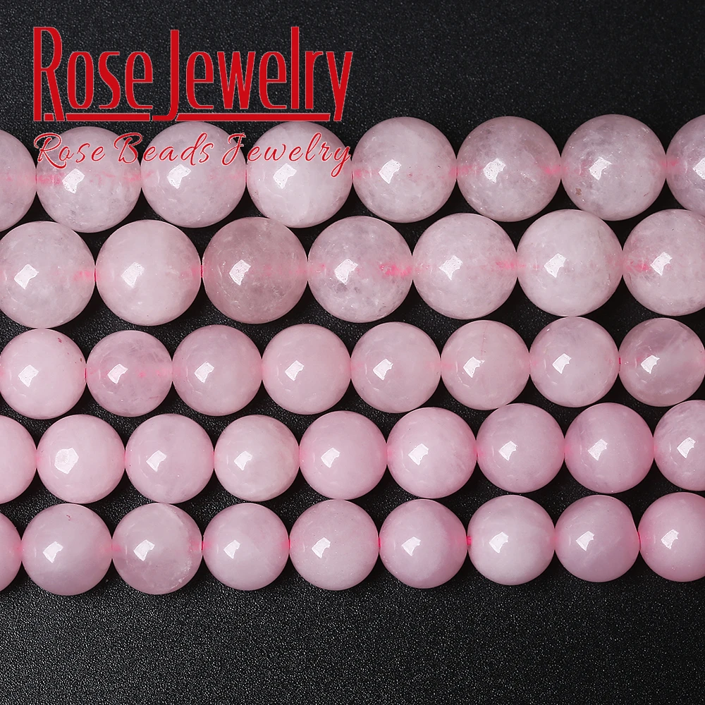Natural Stone Rose Pink Quartz Pure Crystal Round Loose Beads 15