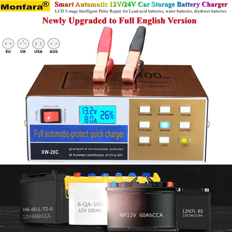 Smart Automatic 12V/24V Car Storage Battery Charger LCD 5-stage Intelligent Pulse Repair for Lead Acid Lithium Battery 6-100AH