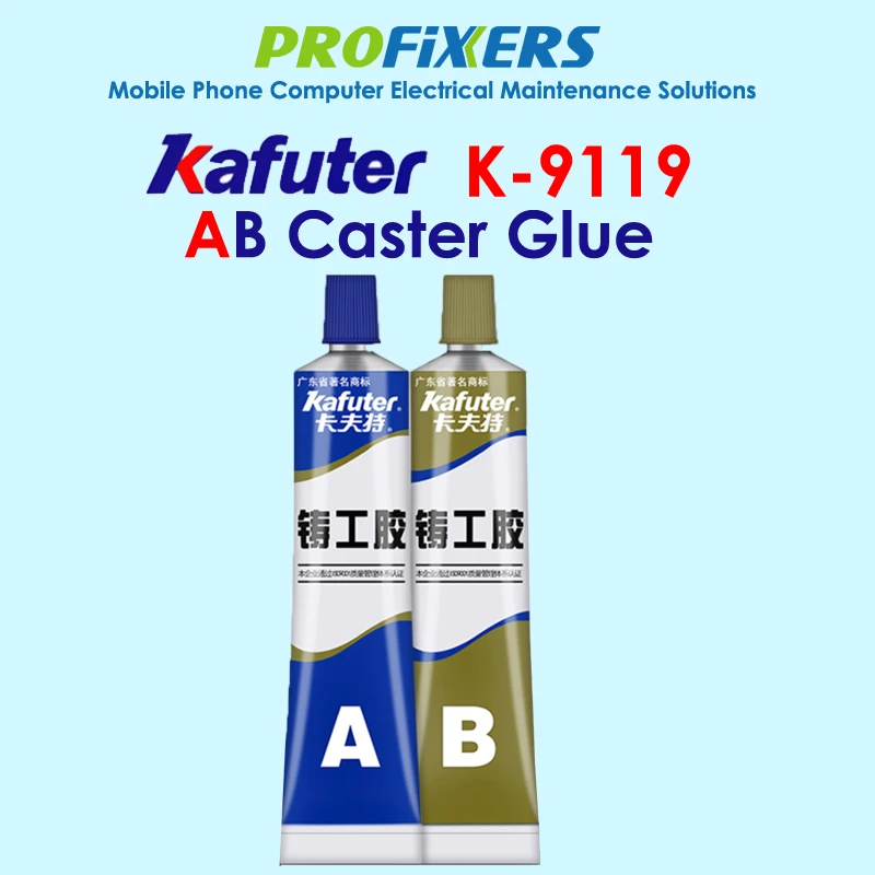 Newest kafuter AB Caster glue Casting adhesive Industrial repair agent Casting Metal Cast iron Trachoma Stomatal Crackle Repair