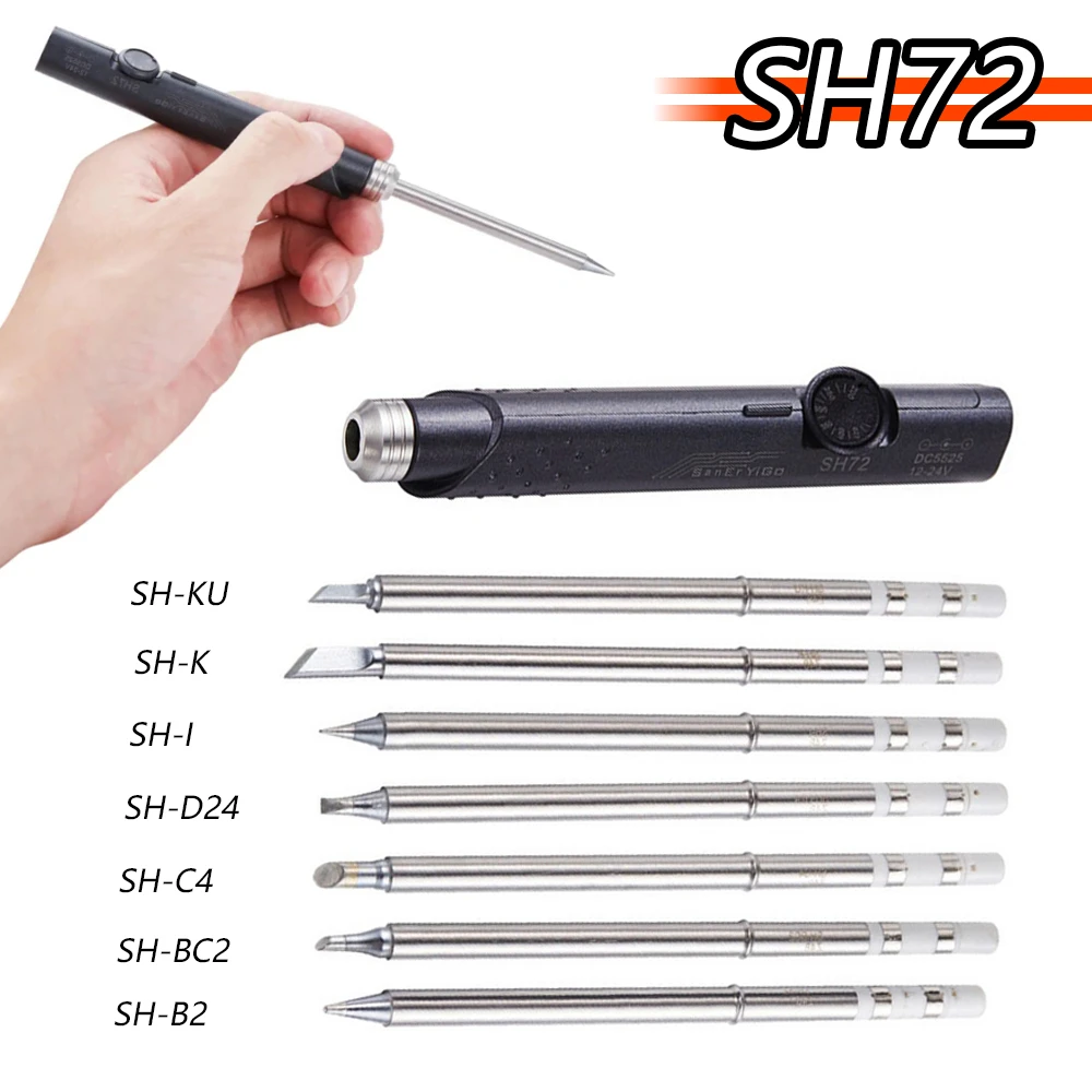 SH72 65W 12-24V 220-400℃ Adjustable Digital Soldering Iron Station DC5525 SH-K SH-KU SH-D24 SH-BC2 SH-C4 SH-I Tips Set of Tools