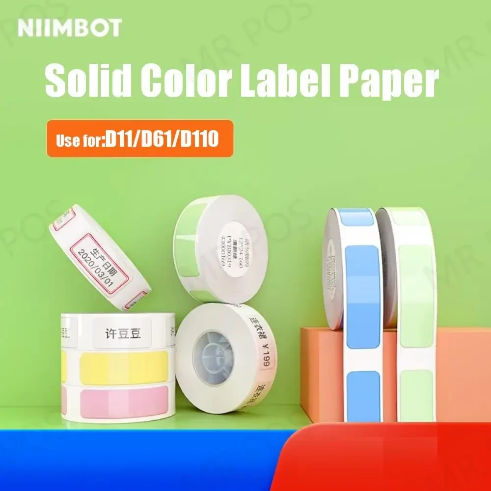 Niimbot D11 D110 Mini Label Printer Paper Printing Label Waterproof Anti-Oil Price Label Pure Color Scratch-Resistant Sticker