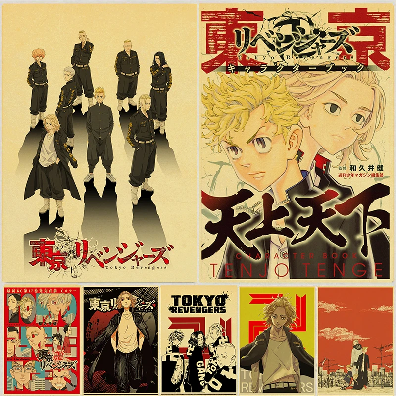 Japanese Classic Anime Tokyo Revengers Posters Home Room Decoration Kraft Paper Prints Art Vintage Wall Stickers