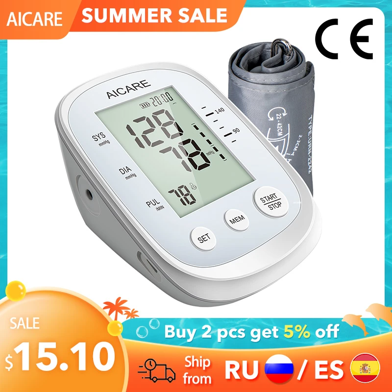 AICARE Arm Blood Pressure Monitor Automatic Digital Blood Pressure Meter Device BP Tonometer Medical Sphygmomanometer Pulse