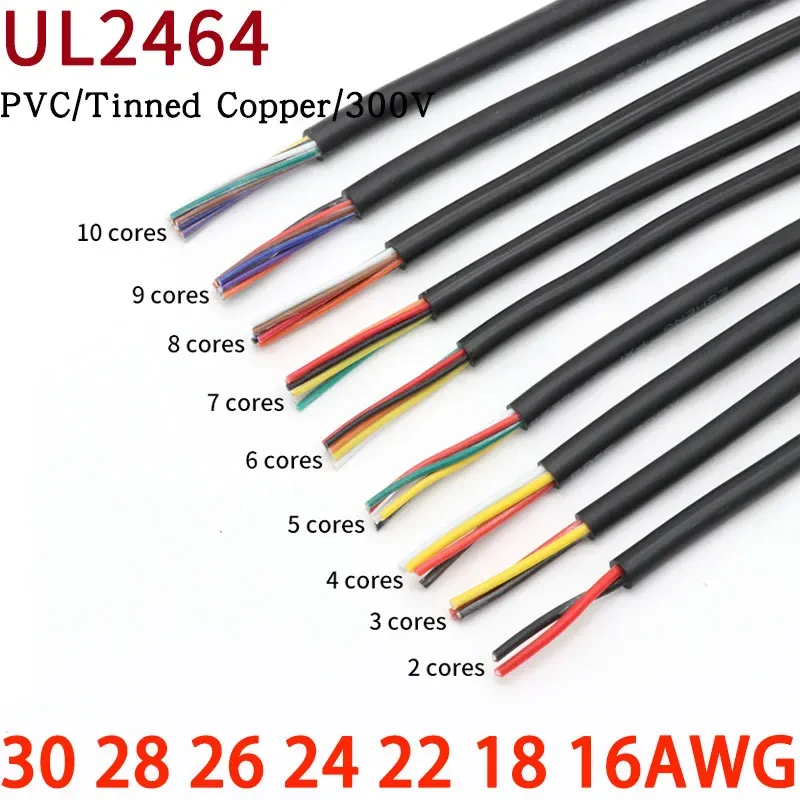 5M 10M UL2464 Sheathed Wire 30 28 26 24 22 20 18 16AWG Copper Signal Cable 2 3 4 5 6 7 8 9 10 Cores Soft Electronic Audio Wires