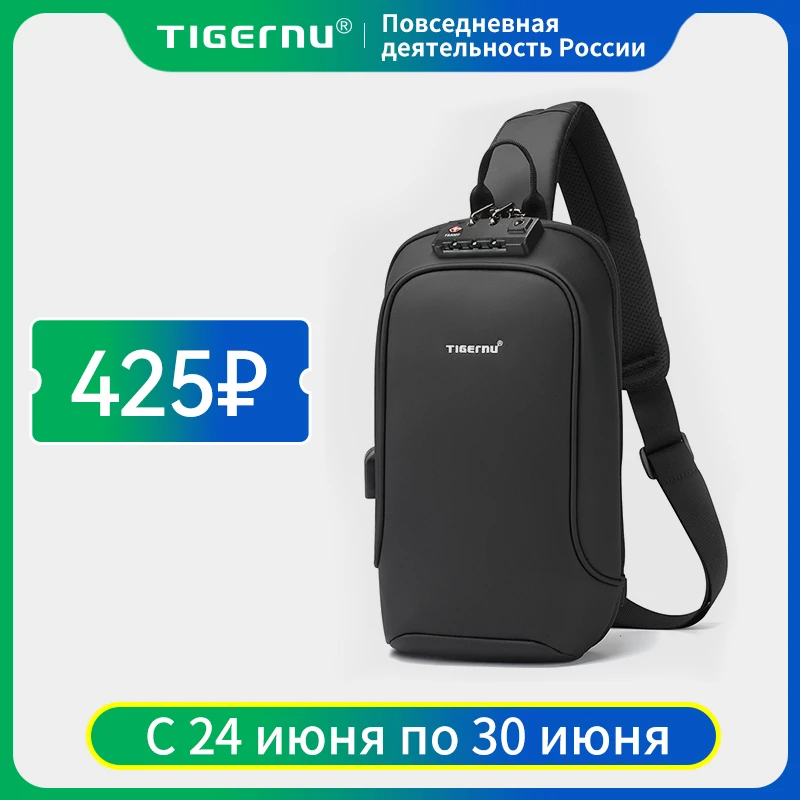 Tigernu New Men Bag USB Charging Chest Bag RFID High Quality Splashproof Chest Bag Outdoor Male Bags 9.7inch Ipad Messenger Bags