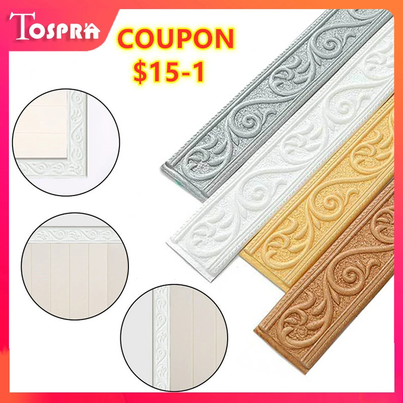 3D Foam Wall Edge Strip Stickers Self Adhesive Waterproof Baseboard Corner Waist Line Sticker Wall Trim Line Skirting Border