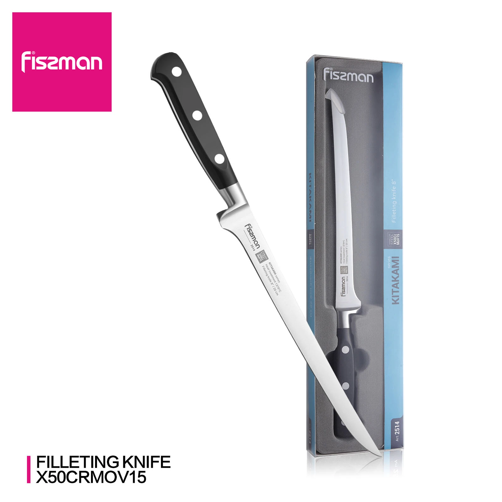 FISSMAN 8inch Filleting Knife KITAKAMI Series German High-performance Steel Kitchen Knives