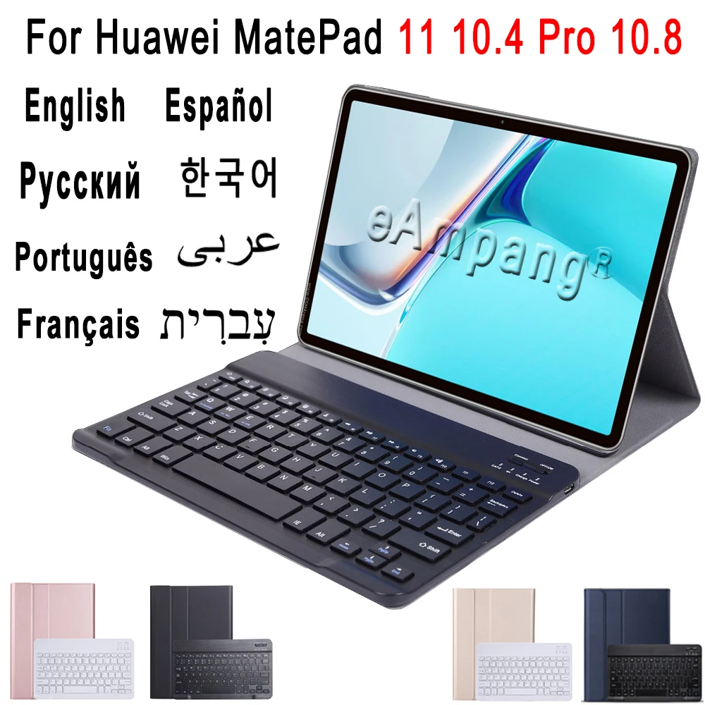Case for Huawei MatePad 10.4 Keyboard Case MatePad 11 Pro 10.8 2021 Cover Russian Spanish English Korean Arabic Keyboard Funda