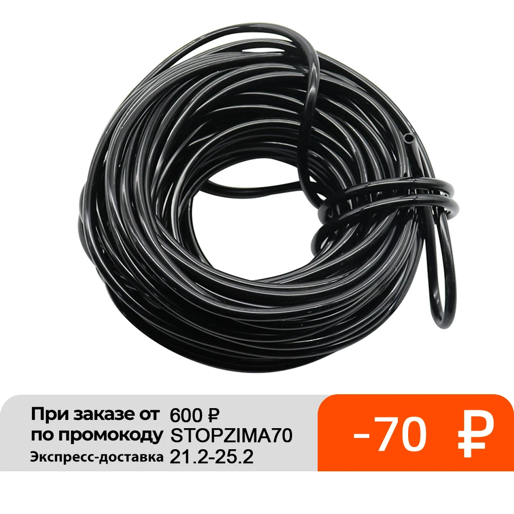 10m/20m/40m Watering Hose 4/7 mm Garden Drip Pipe PVC Hose Irrigation System Watering Systems for Greenhouses