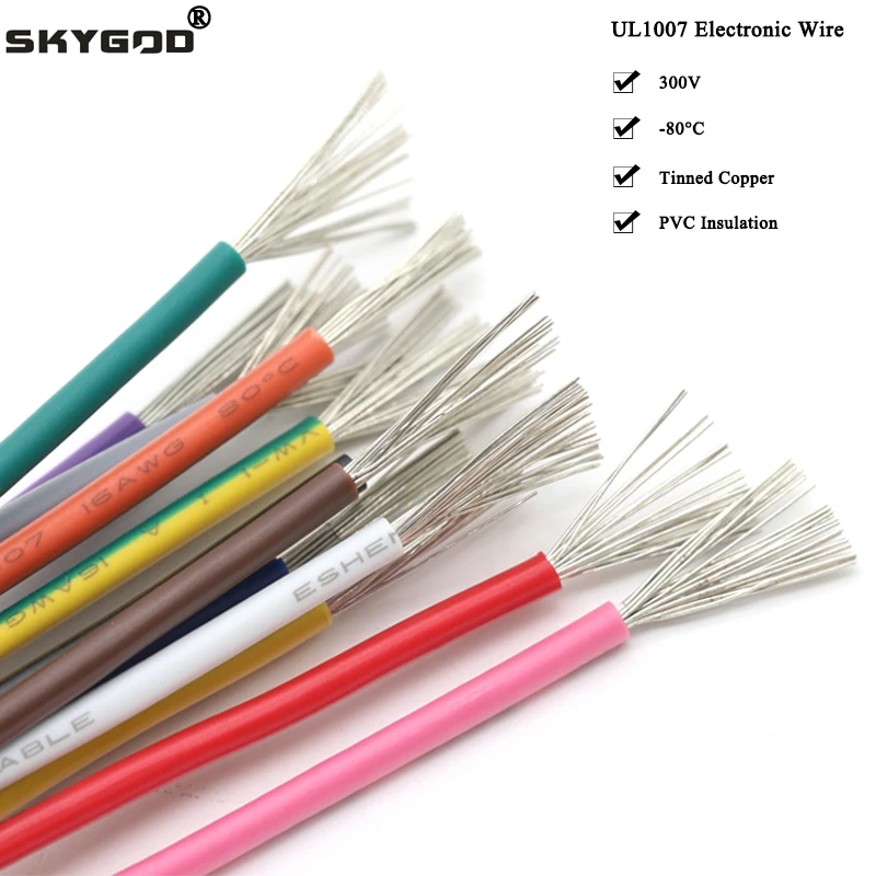 2/10M UL1007 PVC Tinned Copper Wire Cable 16/18/20/22/24/26/28/30 AWG White/Black/Red/Yellow/Green/Blue/Gray/Purple/Brown/Orange