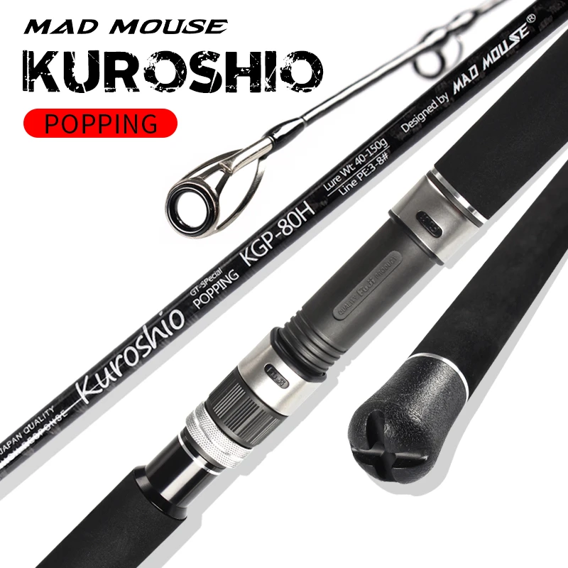 MADMOUSE Kuroshio FUJI Parts Carbon Fiber Spinning Fishing Popping Rod with 2.64m 2.4m PE 3-10 80H/88XH Ocean Rod For GT Fishing