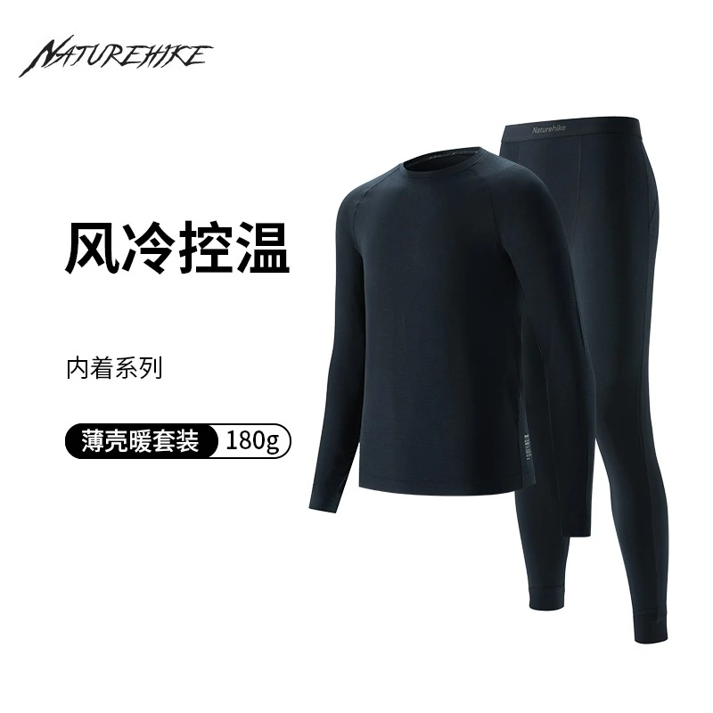 Naturehike Clearance promotion Quick-drying underwear suits for men and women skiing outdoor function wicking thermal underwear