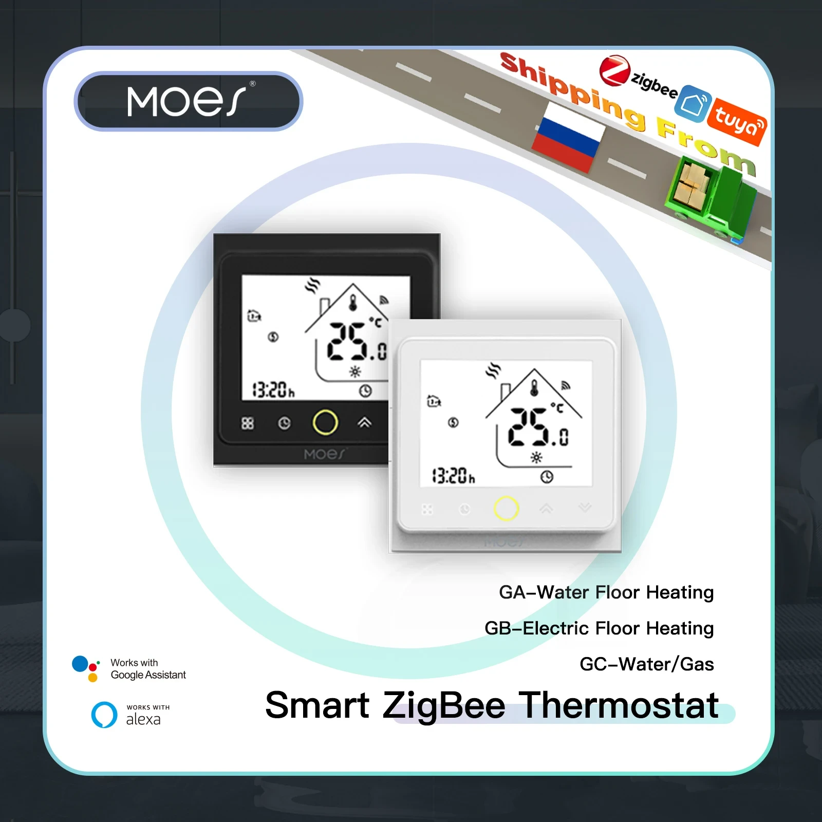 ZigBee Smart Thermostat Temperature Controller Hub Required Water/Electric floor Heating Water/Gas Boiler with Alexa Google Home