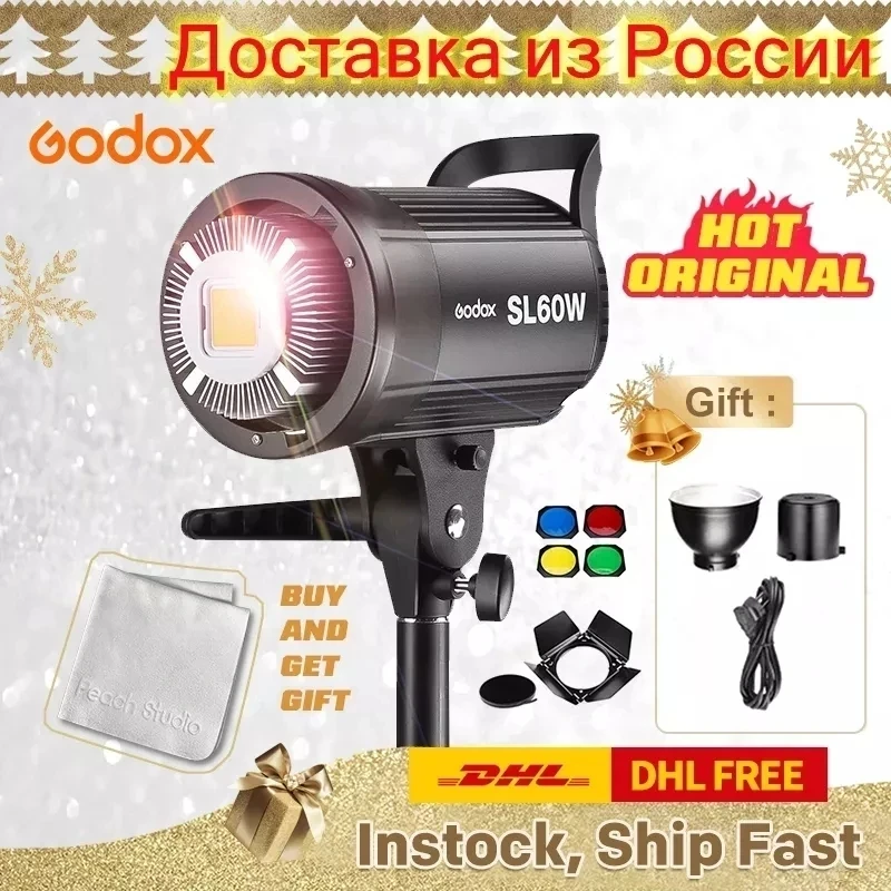 Godox SL60W SL-60W LED Video Light (Daylight-Balanced) for Photography Studio Accessories Youtube Tiktok Live PK Jinbei Aputure