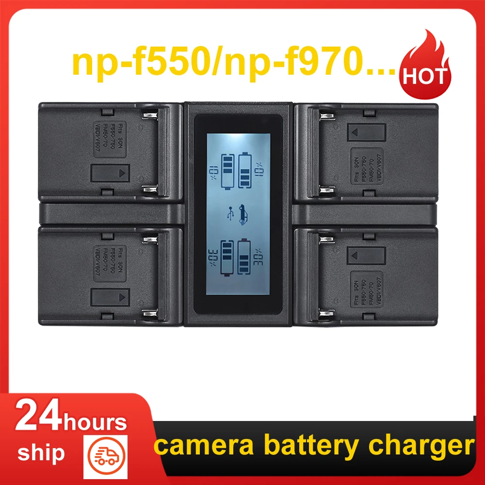 Andoer NP-F970 4-Channel Digital Camera Battery Charger w/ LCD Display  for Sony NP-F550 F750 F950 NP-FM50 FM500H QM71