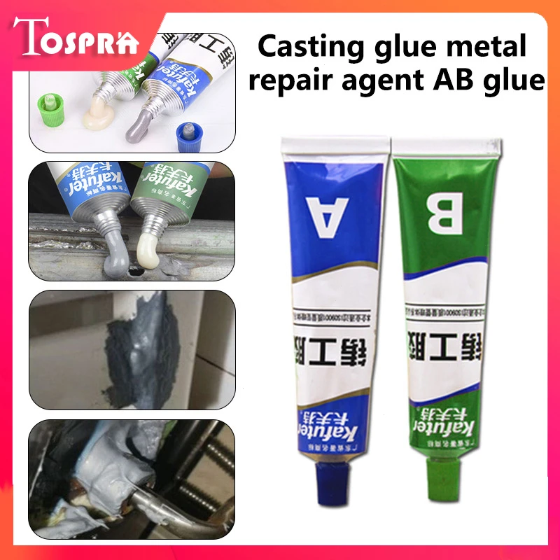 2021 New kafuter A+B glue Casting adhesive Industrial repair agent Casting Metal Cast iron Trachoma Stomatal Crackle Repair