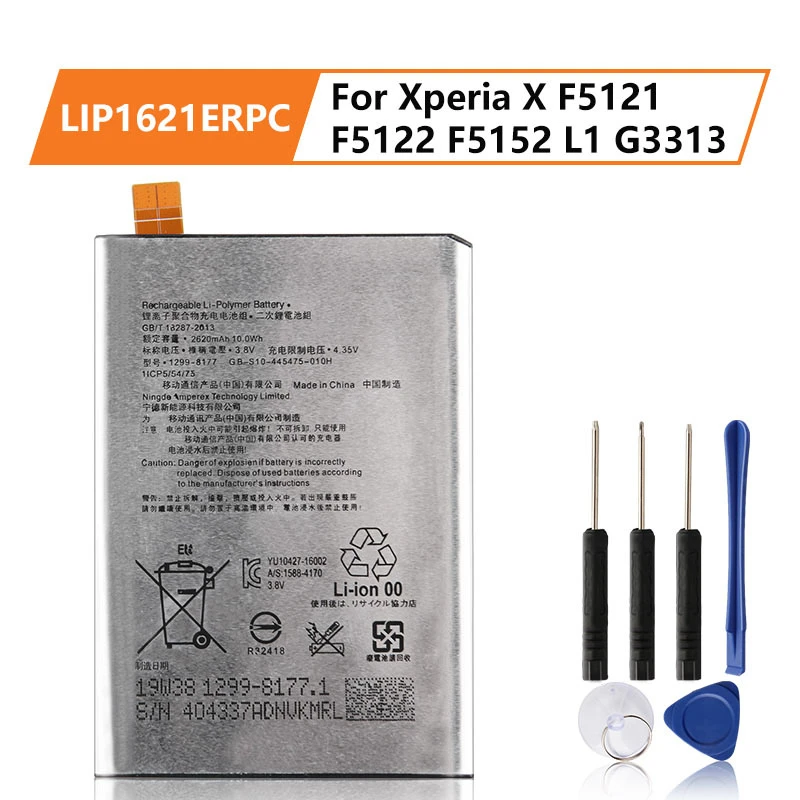 Original SONY Battery For Sony Xperia X L1 F5121 F5122 F5152 G3313 LIP1621ERPC 2620mAh Authentic Phone Replacement Battery