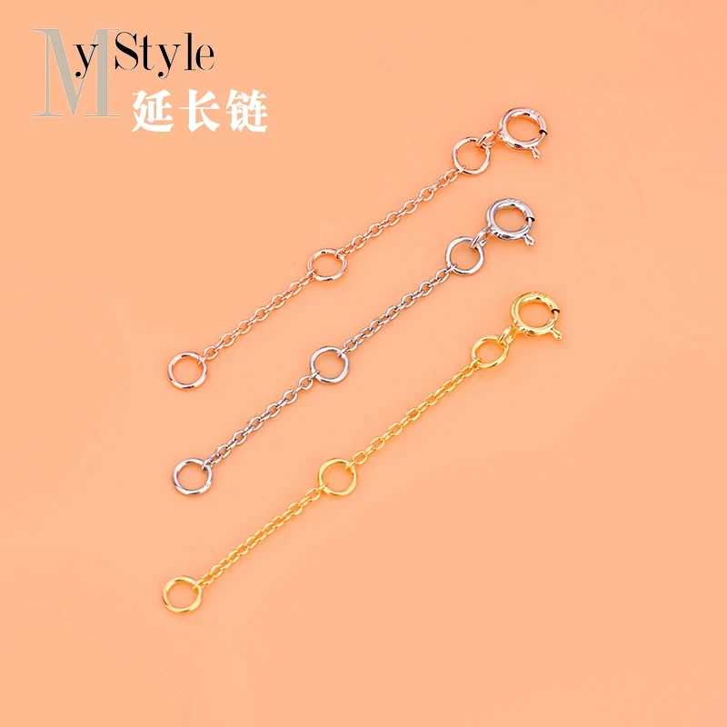 Necklace extension chain tail 925 Silver Sterling Silver Bracelet DIY accessories chain adjustment chain extension