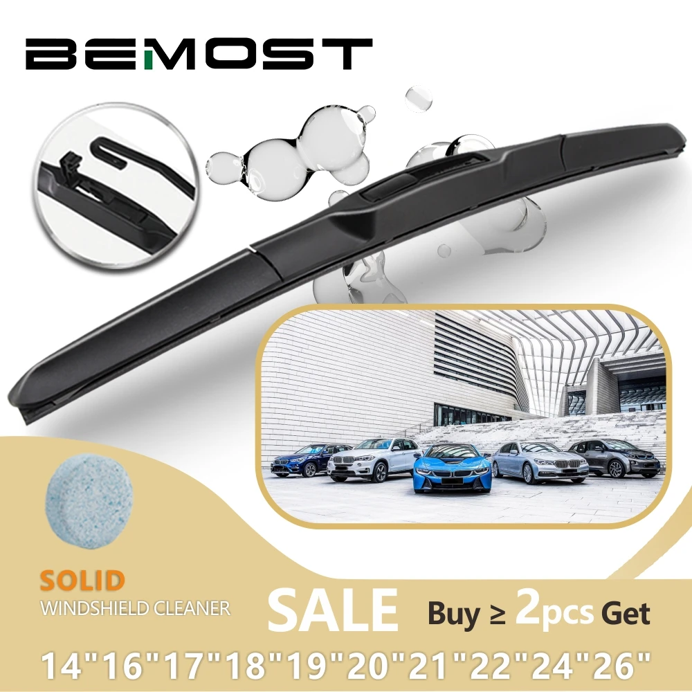 BEMOST Universal U-Type Car Wiper Blade 14