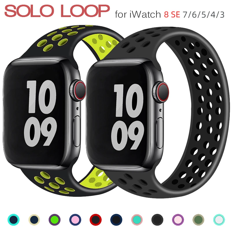 Solo Loop strap For Apple Watch Band 44mm 40mm 38mm 42mm 41MM 45MM silicone Elastic Belt bracelet band iWatch 3 4 5 SE 6 SE 7