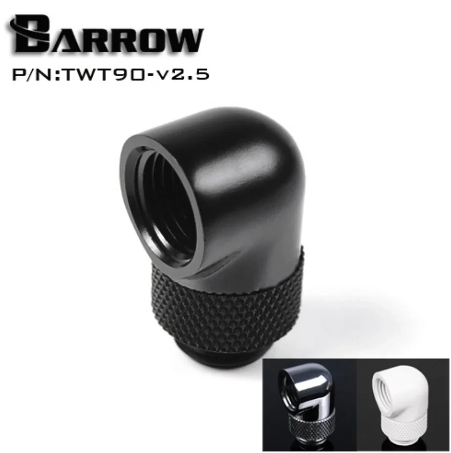 Barrow TWT90-v2.5, G1 / 4  Thread 90 Degree Rotary Fittings, Seasonal Hot Sales, One Of The Most Practical Water Cooling Fitting