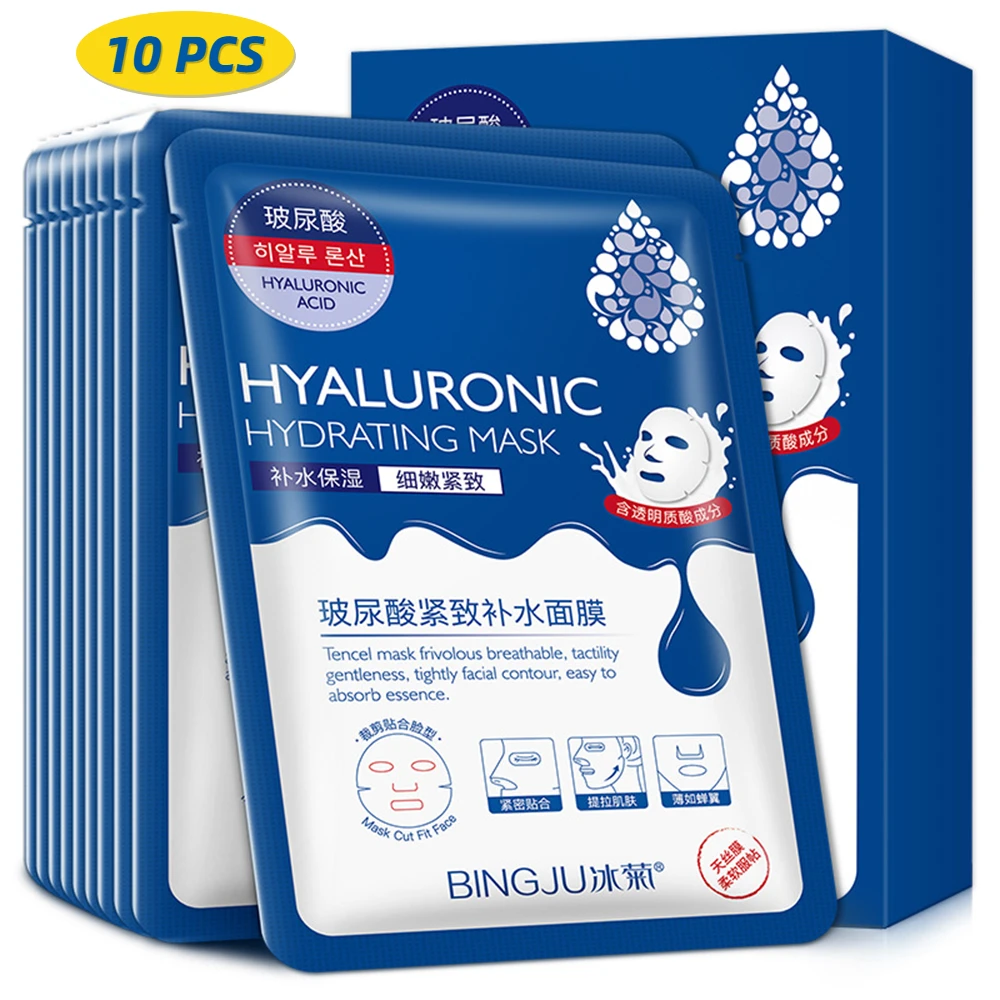 Hyaluronic Acid Facial Mask Moisturizing Hydration Skin Care Oil-control Anti-Aging Depth Replenishment Whitening Face Masks