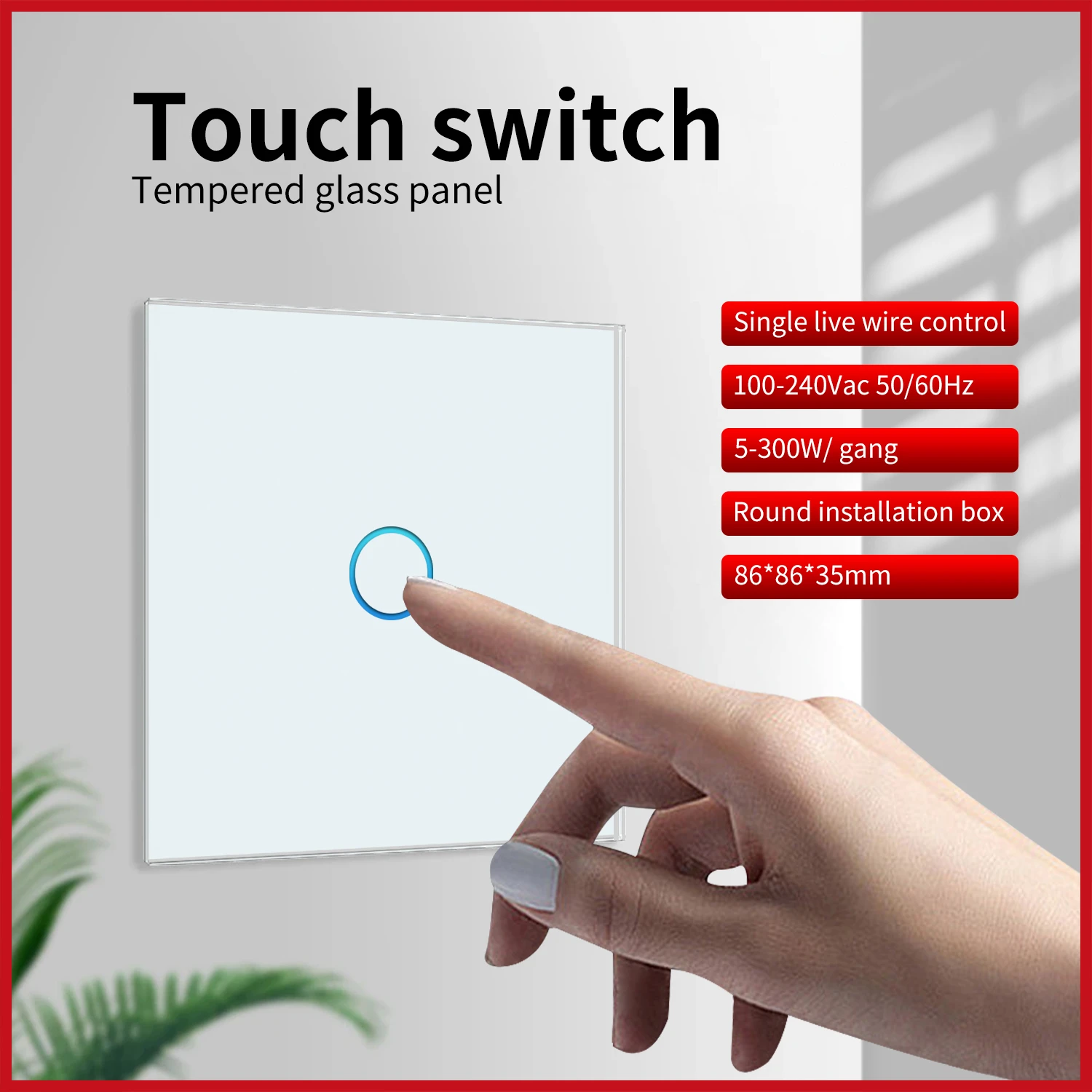 UBARO Touch Switch EU Standard White Crystal Glass Panel Light  Ac220v 1Gang Single Live Wire Control Wall Lamp Sensor Button