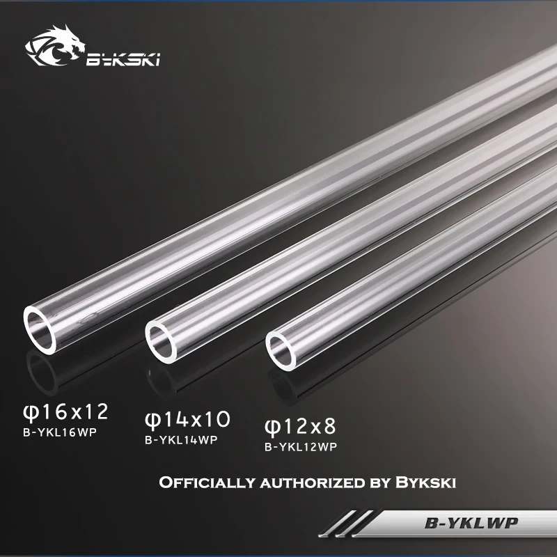 BYKSKI B-YKLWP/B-PETGWP,500MM Transparent PMMA Acrylic Hard Tube,PETG Rigid Pipe OD 12mm/14mm/16mm For Water Cooling System