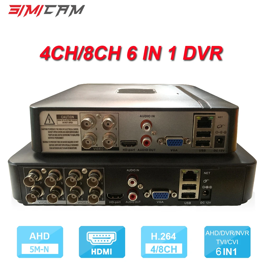 6IN1 4Channel 8Channel Hybrid DVR XVR NVR Video Recorder For Analog AHD Camera 5MP IP Camera Onvif Video Surveillance Mini DVR