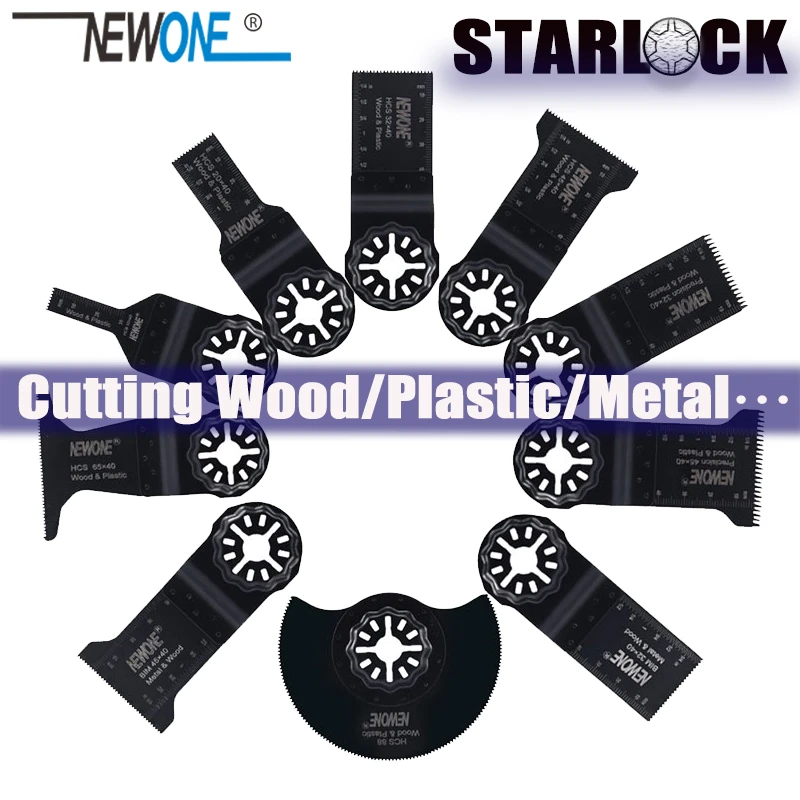 Starlock One-piece E-cut Multi Saw Blade Oscillating Tool Blades compatible with Oscillating Multi-Tools using Starlock System