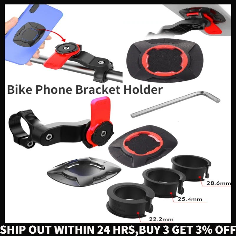 MTB Bike Scooter Navigation Phone Bracket Holder Adjustable Motorcycle Mountain Bicycle Handlebar Stem Support Rack Cycling