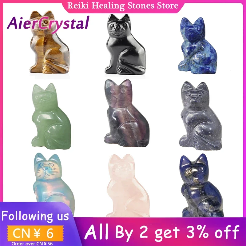 Natural Crystal Cat Rose Quartz Amethyst Obsidian Statue Healing Animals Figurines Reiki Lucky Stones Home Decor Wholesale