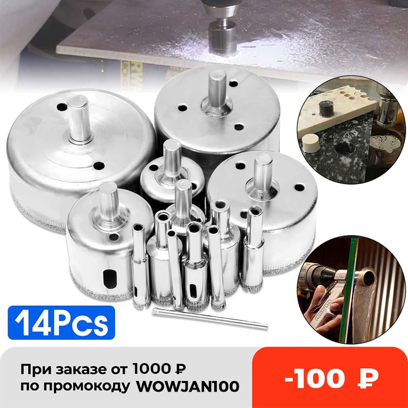 14pcs/set 3-70mm Diamond Hole Saw Drill Bit Tool for Ceramic Porcelain Glass Marble Drill Bits