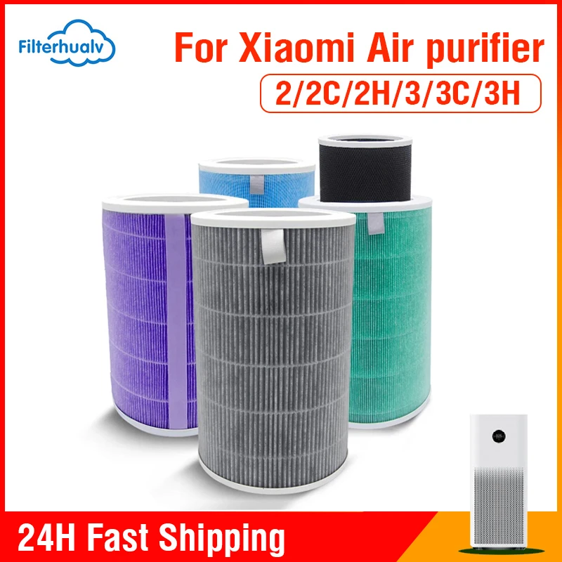 Air Filter For Xiaomi Air Purifier Mi 1/2/2S/3/3H Pro Air Purifier Carbon HEPA Replacement Filter Anti Bacteria formaldehyde