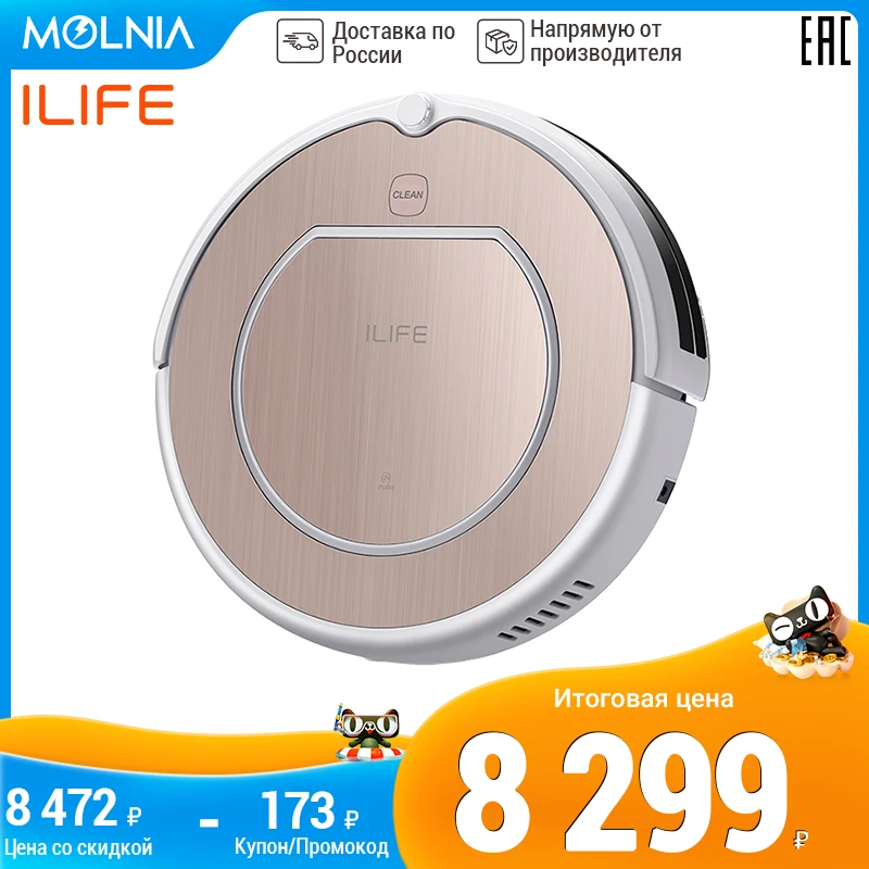 Robot vacuum cleaner iLife V50 pro for home dry cleaning function memory Route 120 min work quiet and powerful Molnia