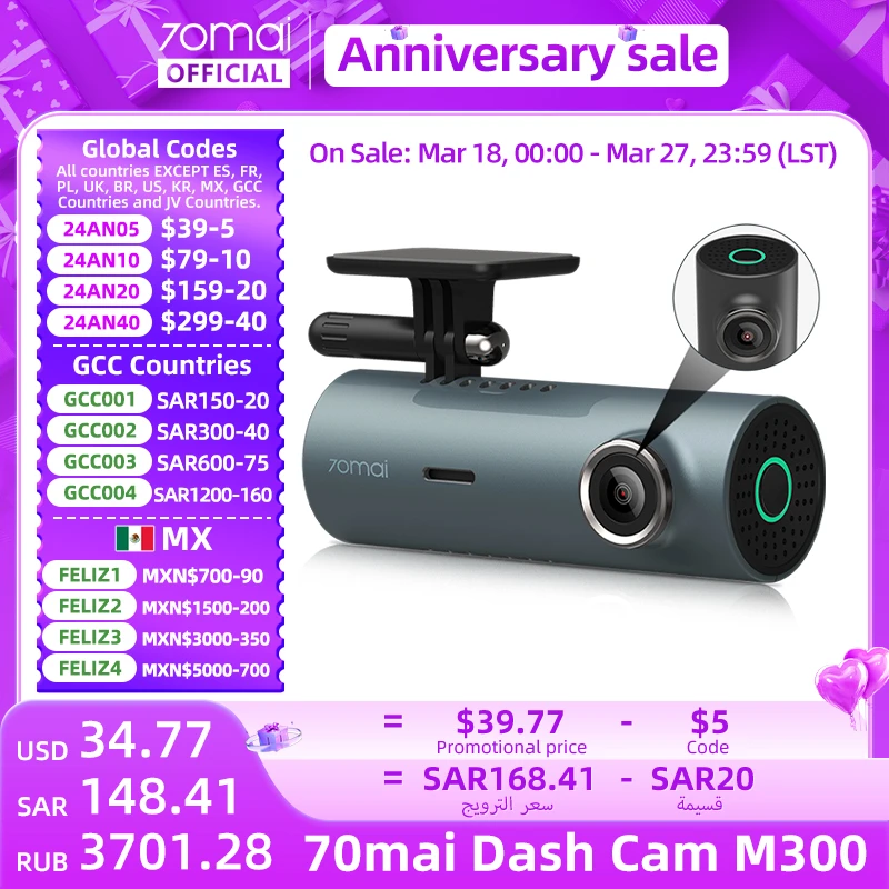 70mai Dash Cam M300 Car DVR 1296P Night Vision 70mai M300 Cam Recorder 24H Parking Mode WIFI & App Control
