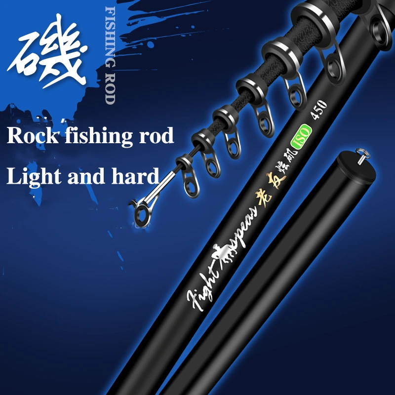 2019 Portable  Rock 2.4m 3.6m 4.5m 5.4m 6.3m 7.2m Carp rod  Telescopic Sea Fishing Rod Spinning rod carbon fiber Ultralight hard