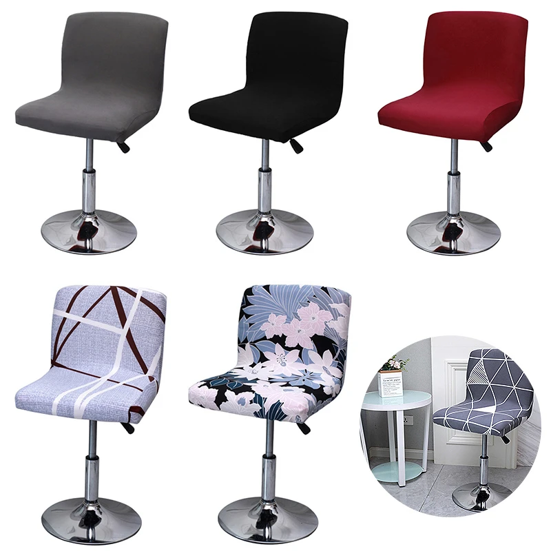 Stretch Bar Stool Chair Low Back Chair Slipover Spandex Seat Case Elastic Rotating Lift Chair Cover Dining Seat Protector