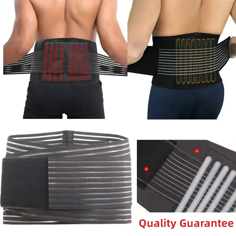 Durable Black Waist Support Brace Belt Lumbar Lower Waist Double Adjustable Back Belt for Pain Relief Body Health Care Braces