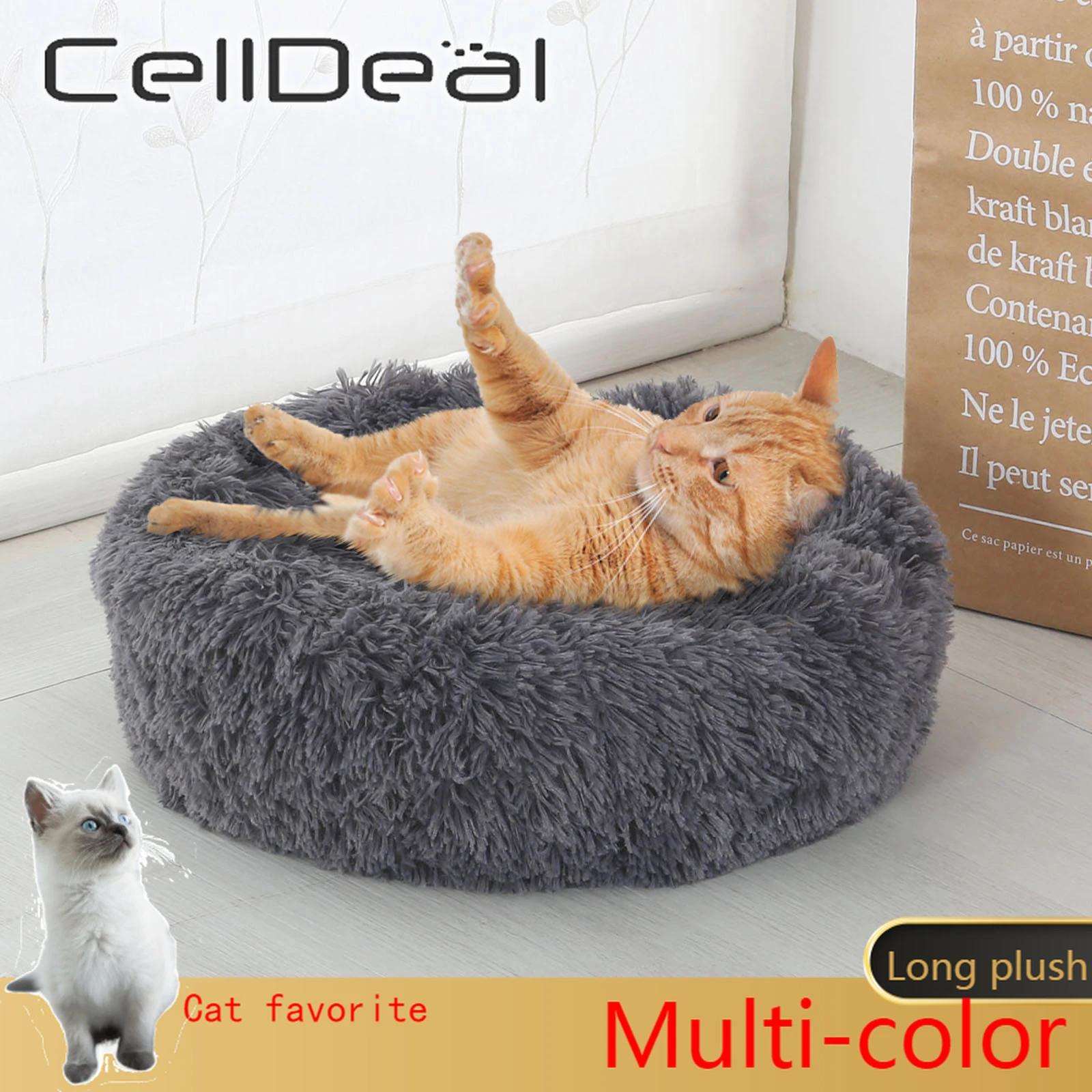 14 Colors Super Soft Cat Bed Round Fluffy Cat Sleeping Basket Long Plush Warm Pet Mat Cute Lightweight Comfortable Touch Kennel