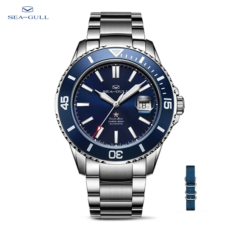 Seagull relogio masculino Men's Watch 200m Diving Business Waterproof Fashion Automatic Mechanical Watch Ocean Star 816.523