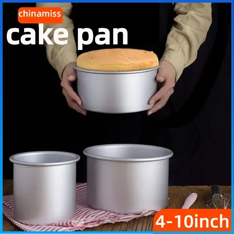 4-10 inch Aluminum Round Cake Bakeware  solid bottom Chiffon Cake die for aluminum alloy DIY Home baking cake mold pan  cake tin