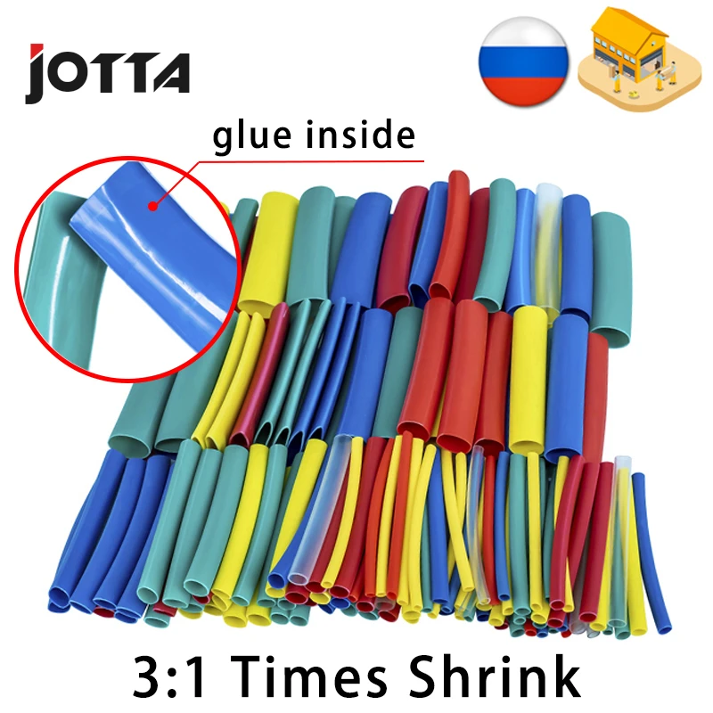 3:1 Heat Shrink Tube With Glue Inside 90 PCS 8 Size 1.6/2.4/3.2/4.8/6.4/7.9/9.5/12.7mm Wrap Wire Cable kit