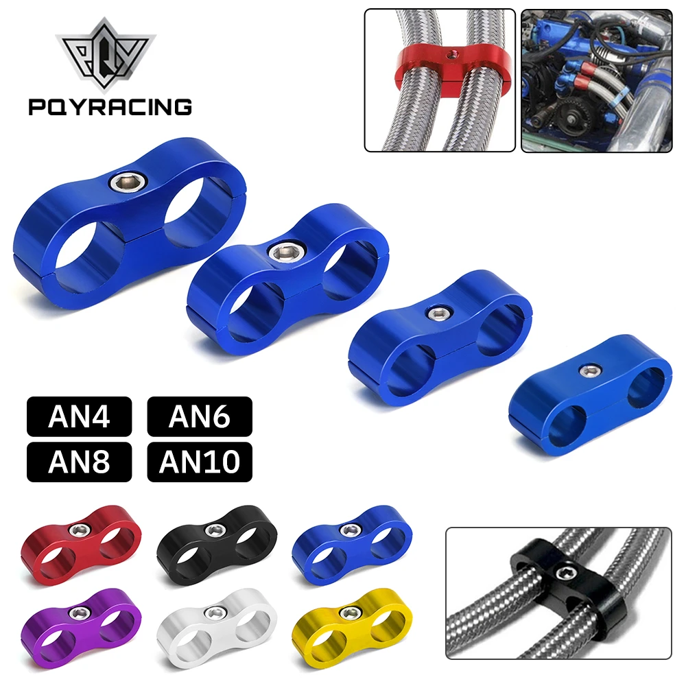 PQY - 1Pcs Universal AN4 AN6 AN8 AN10 AN12 Billet Oil Fuel Water Hose Tube Seprator Divider Clamp aluminum line separator